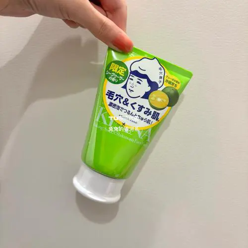 石泽研究所小苏打洗面奶怎么样