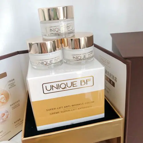 最新功能行化妆品