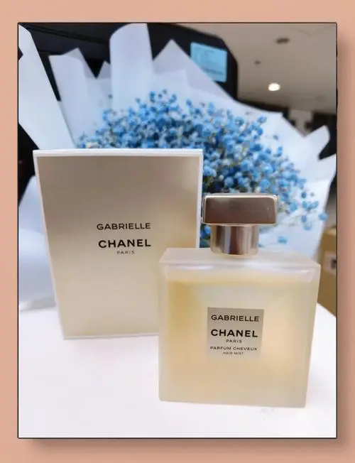 香奈儿最新款发喷
