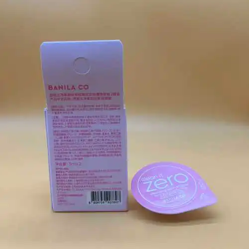 芭妮兰最新版成分表