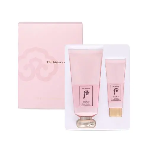 水妍2017最新版套盒