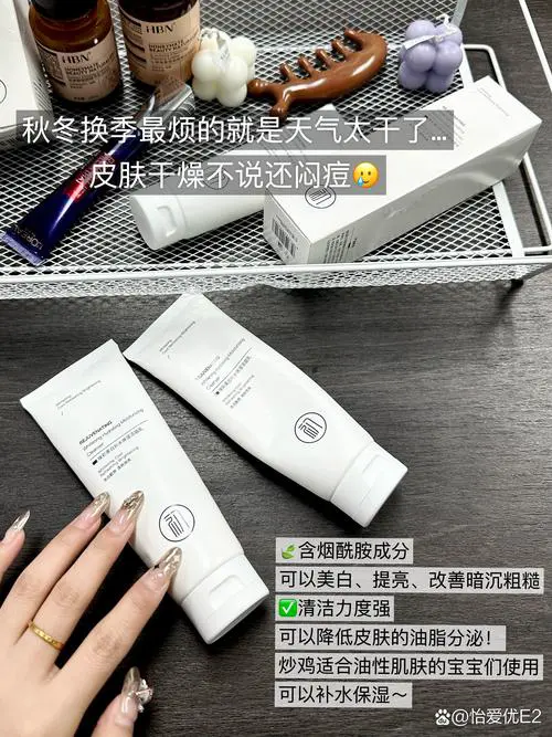 洗面奶怎么洗更有效果