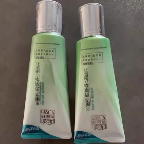 百雀羚的洗面奶怎么样适合年龄