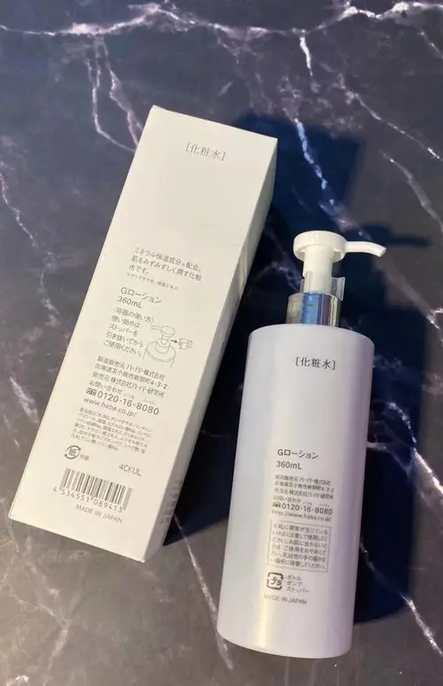 360water洗面奶怎么样