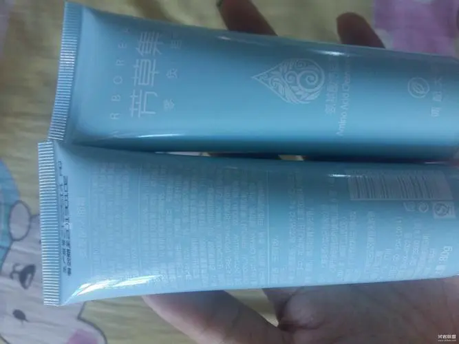 芳草集的洗面奶怎么样