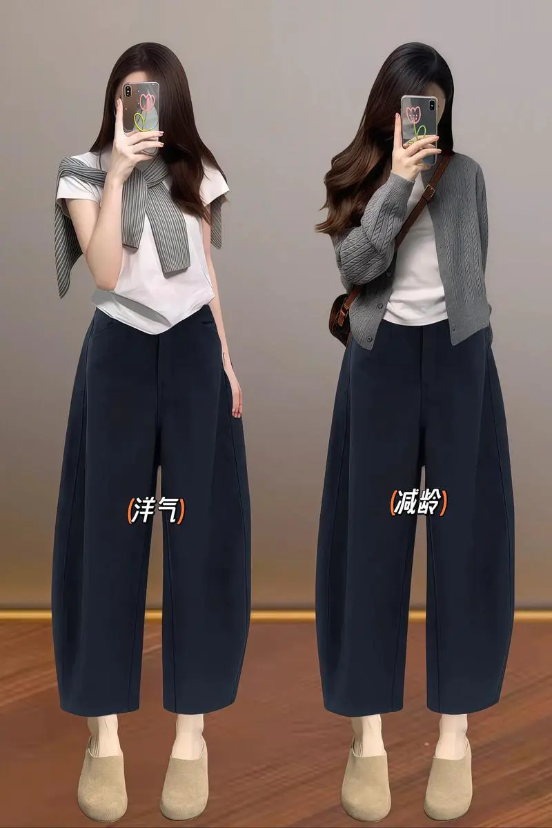 藏青色长裤怎么搭配图片