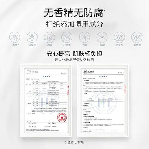 洗面奶水乳没有一套怎么办