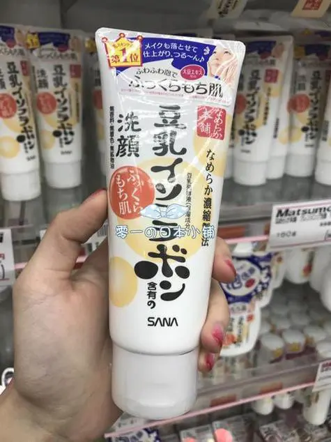 日本豆乳洗颜洗面奶怎么样