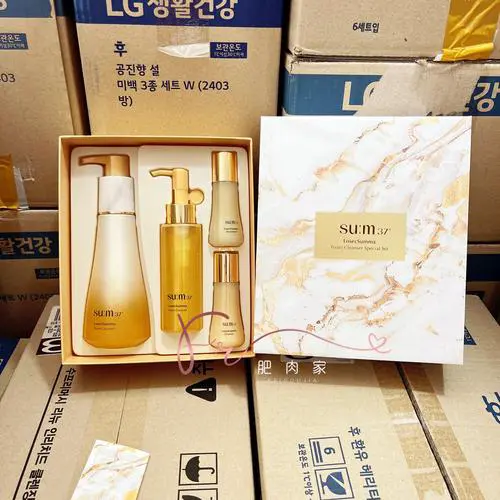 sum37呼吸洗面奶怎么样