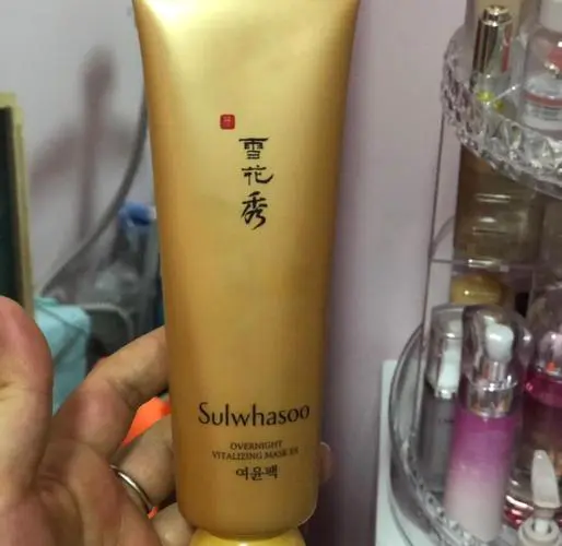 最新款雪花秀去黄面膜