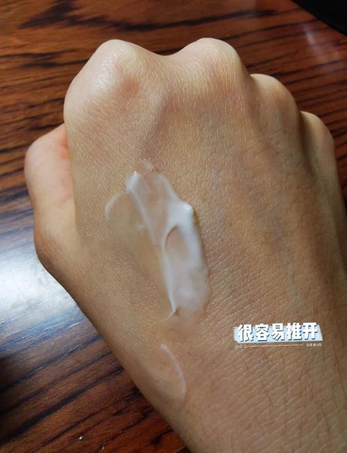 ahc眼霜最新一代包装