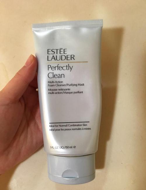 用雅诗兰黛洗面奶怎么眼睛痒