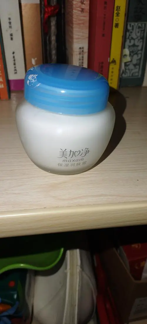 美加净青瓜保湿洗面奶怎么样