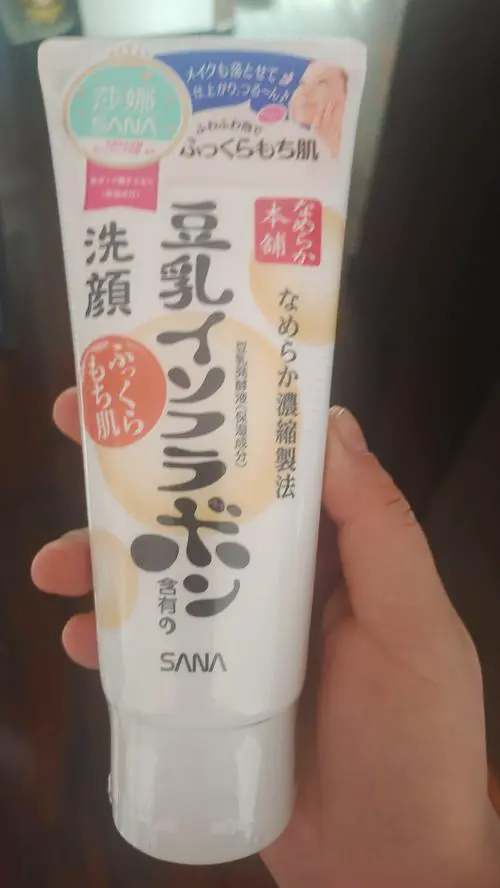 豆乳卸妆洗面奶怎么样