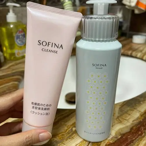 留诗美屋美白洗面奶怎么样