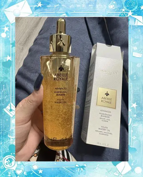 娇兰复原蜜最新版本下载