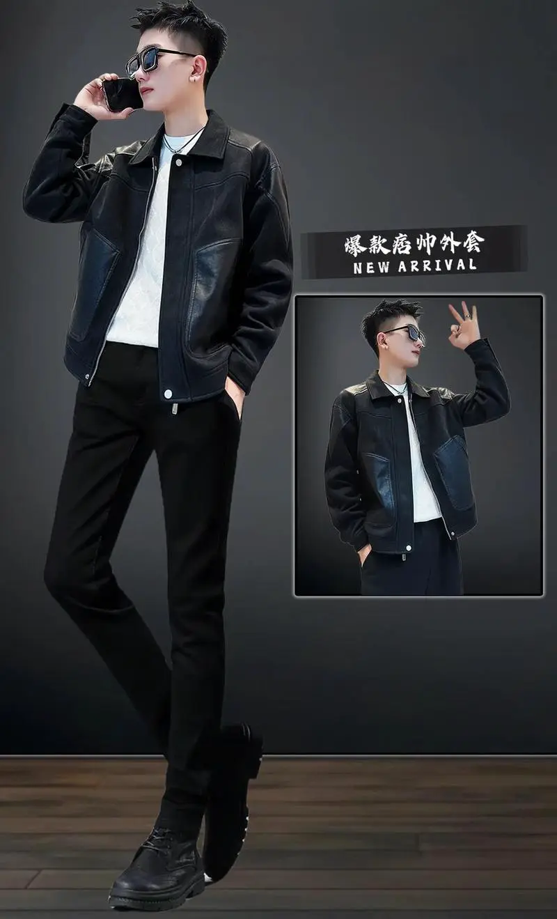 男士皮衣夹克外套怎么搭配什么裤子好看