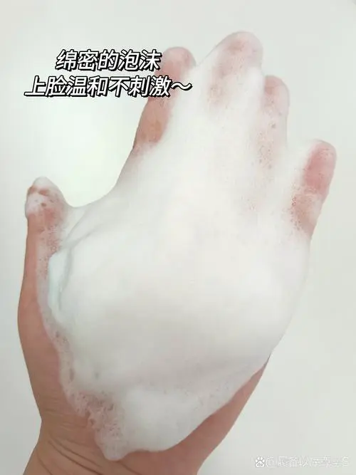 洗面奶两个月没用怎么味道变了