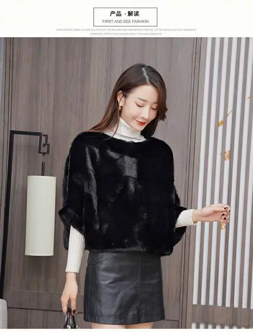 黑色短貂怎么搭配好看吗