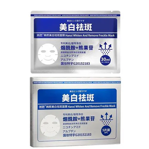 韩熙护肤品最新怎么样