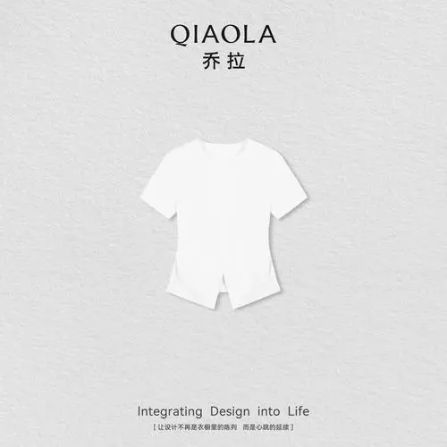 灰色运动长裙怎么搭配图片欣赏