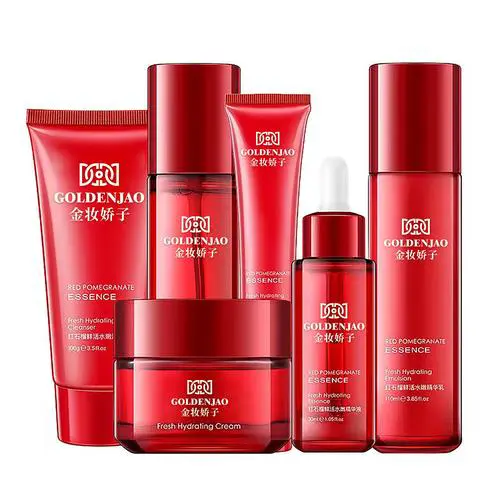 化妆品品牌最新产品