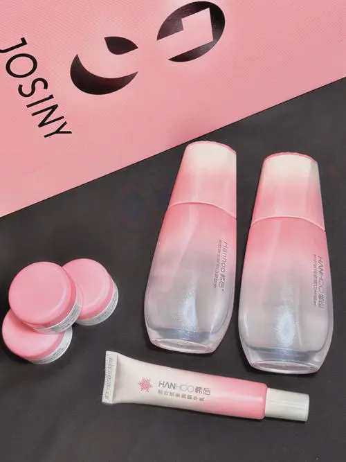 韩后最新款护肤品