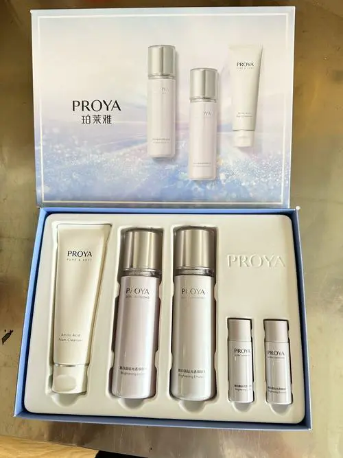 珀莱雅护肤品最新系列