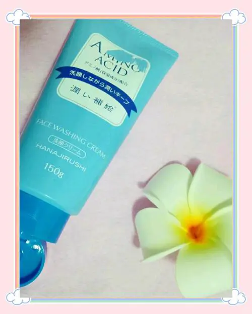 水印花漾洗面奶怎么样