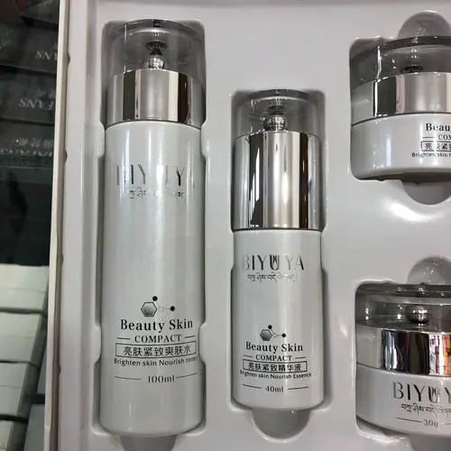 最新最全碧医生化妆品