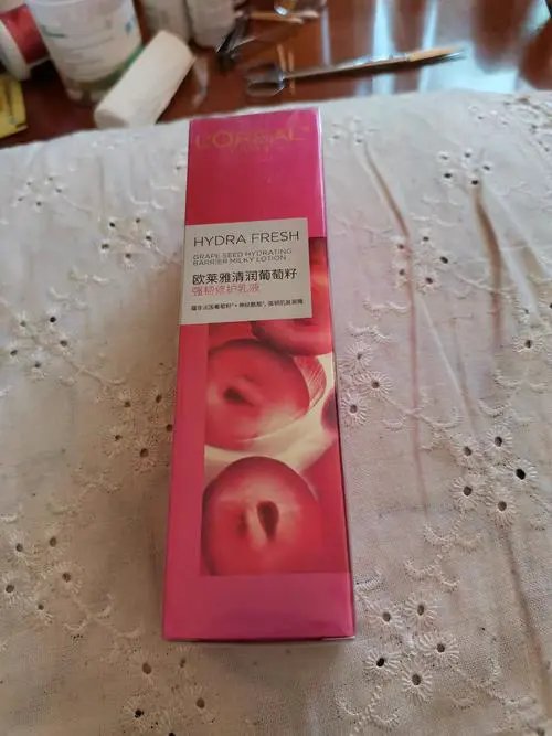 欧莱雅最新葡萄籽包装