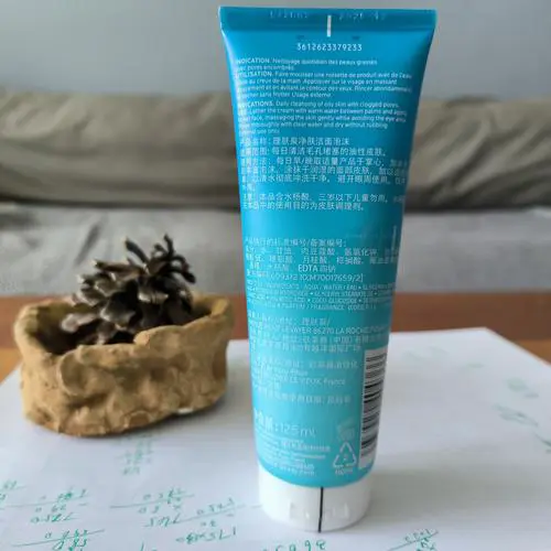 理肤泉祛痘?洗面奶怎么使用