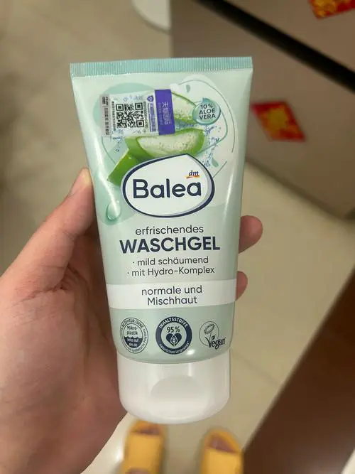 balea洗面奶怎么样