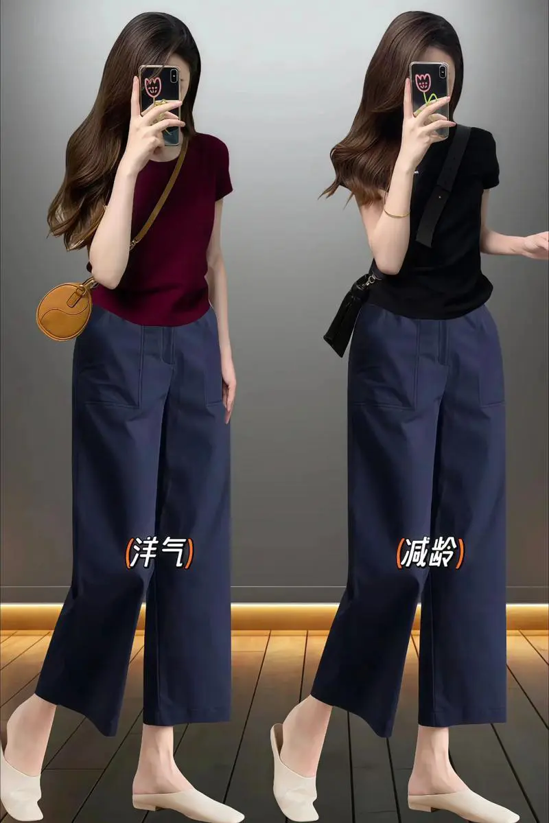 藏青色长裤怎么搭配