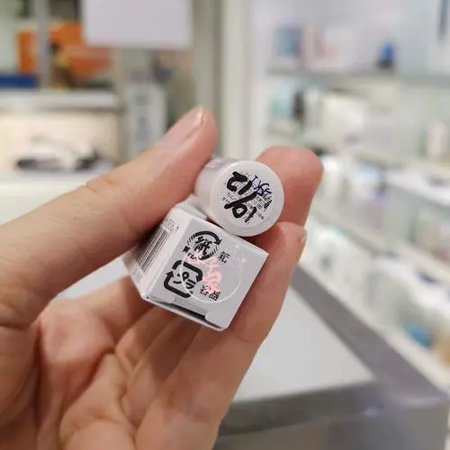 芳珂 润唇膏最新消息