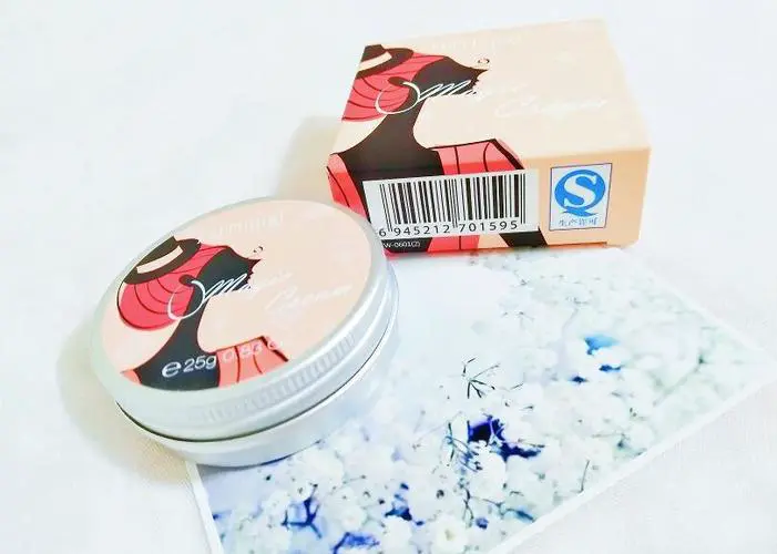 贝玲妃猪油膏最新版