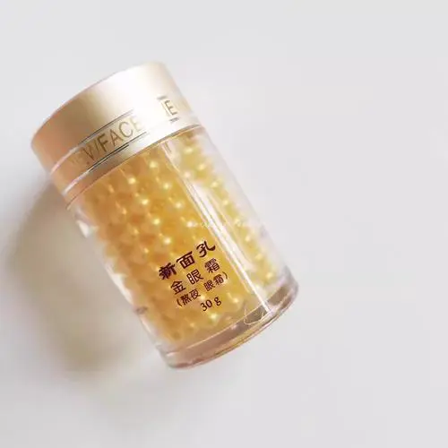 新面孔金眼霜最新消息