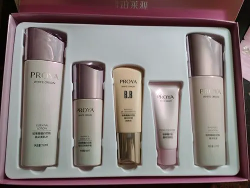 珀莱雅靓白bb霜最新款包装