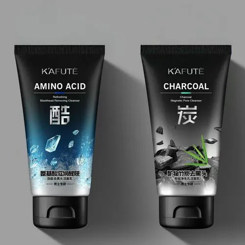 丝卡芙洗面奶怎么样