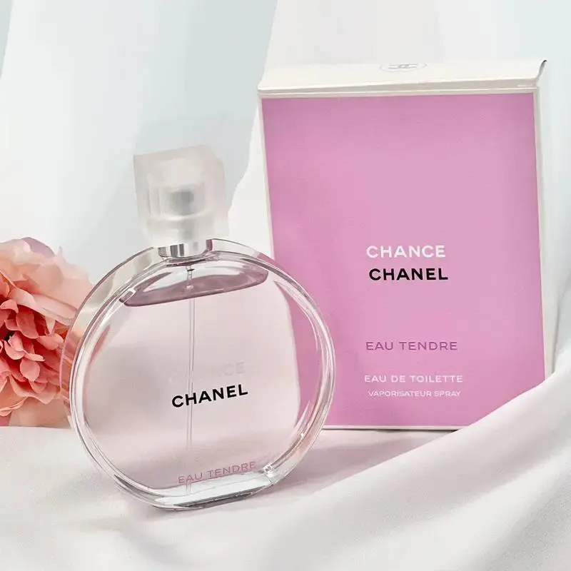 香奈儿粉色邂逅最新款