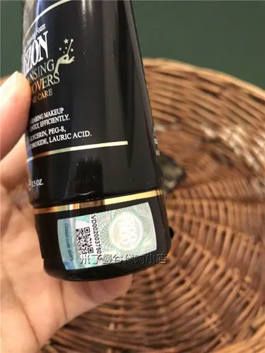 黑蛇毒洗面奶怎么看日期