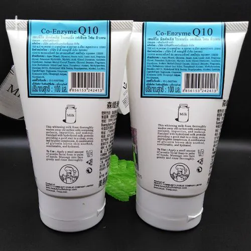 milkplus洗面奶怎么样