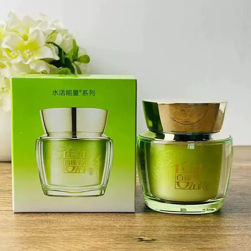 百雀羚水能量最新包装