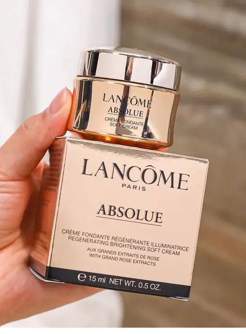 兰蔻臻白乳液最新消息