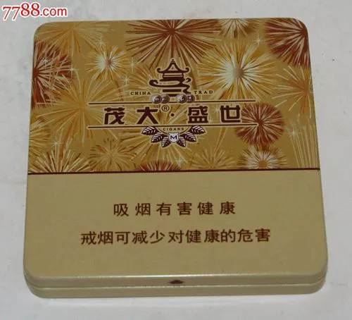 春纪最新款铁盒多少钱