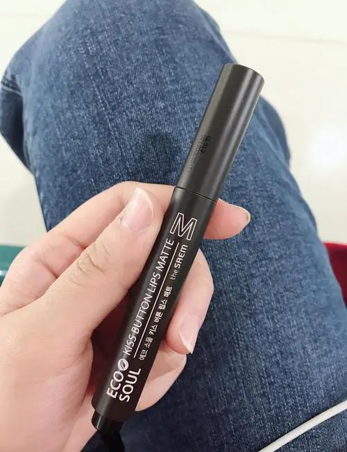 得鲜口红最新版本