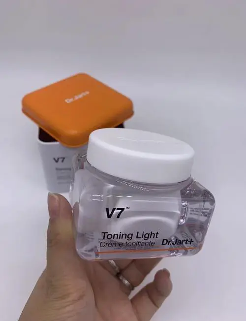 v7素颜霜防伪最新版