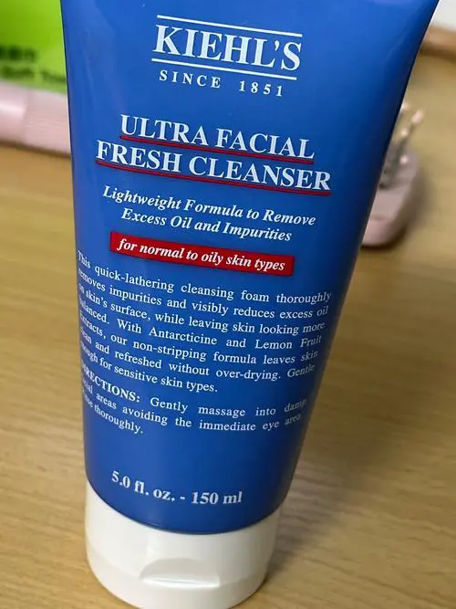 科颜氏柠檬洗面奶怎么样