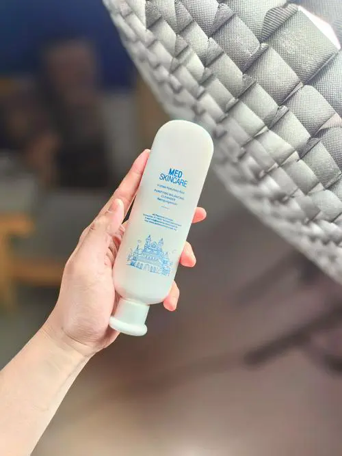 德国洗面奶怎么看生产日期