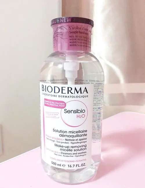 贝德玛粉水最新法国版